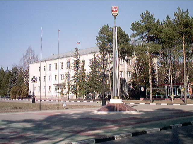 Новый центр города Шебекино. Здание администрации города и района.